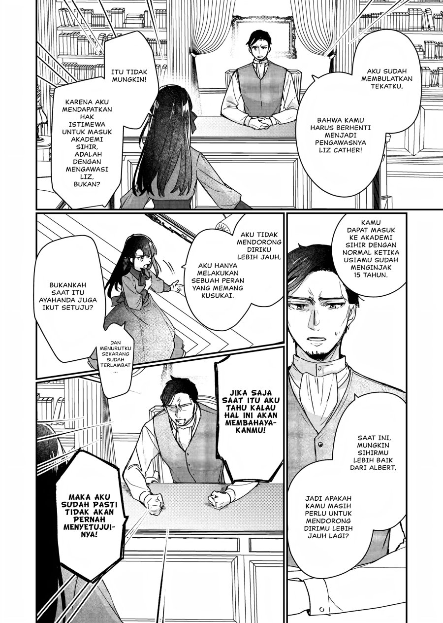 I’ll Become a Villainess That Will Go Down in History (Rekishi Ni Nokoru Akujo Ni Naru Zo: Akuyaku Reijou Ni Naru Hodo Ouji No Dekiai Wa Kasoku Suru You Desu!)