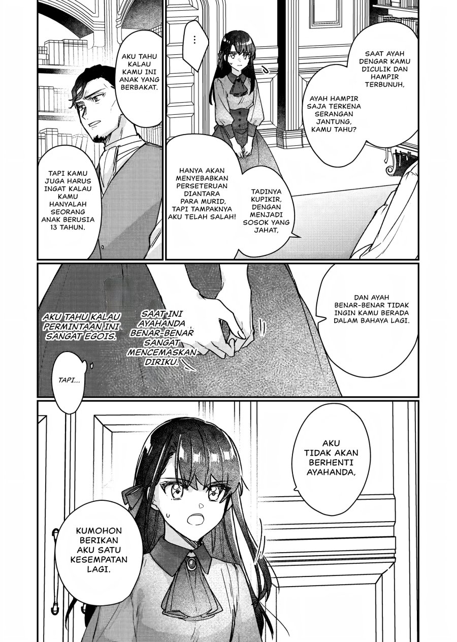 I’ll Become a Villainess That Will Go Down in History (Rekishi Ni Nokoru Akujo Ni Naru Zo: Akuyaku Reijou Ni Naru Hodo Ouji No Dekiai Wa Kasoku Suru You Desu!)