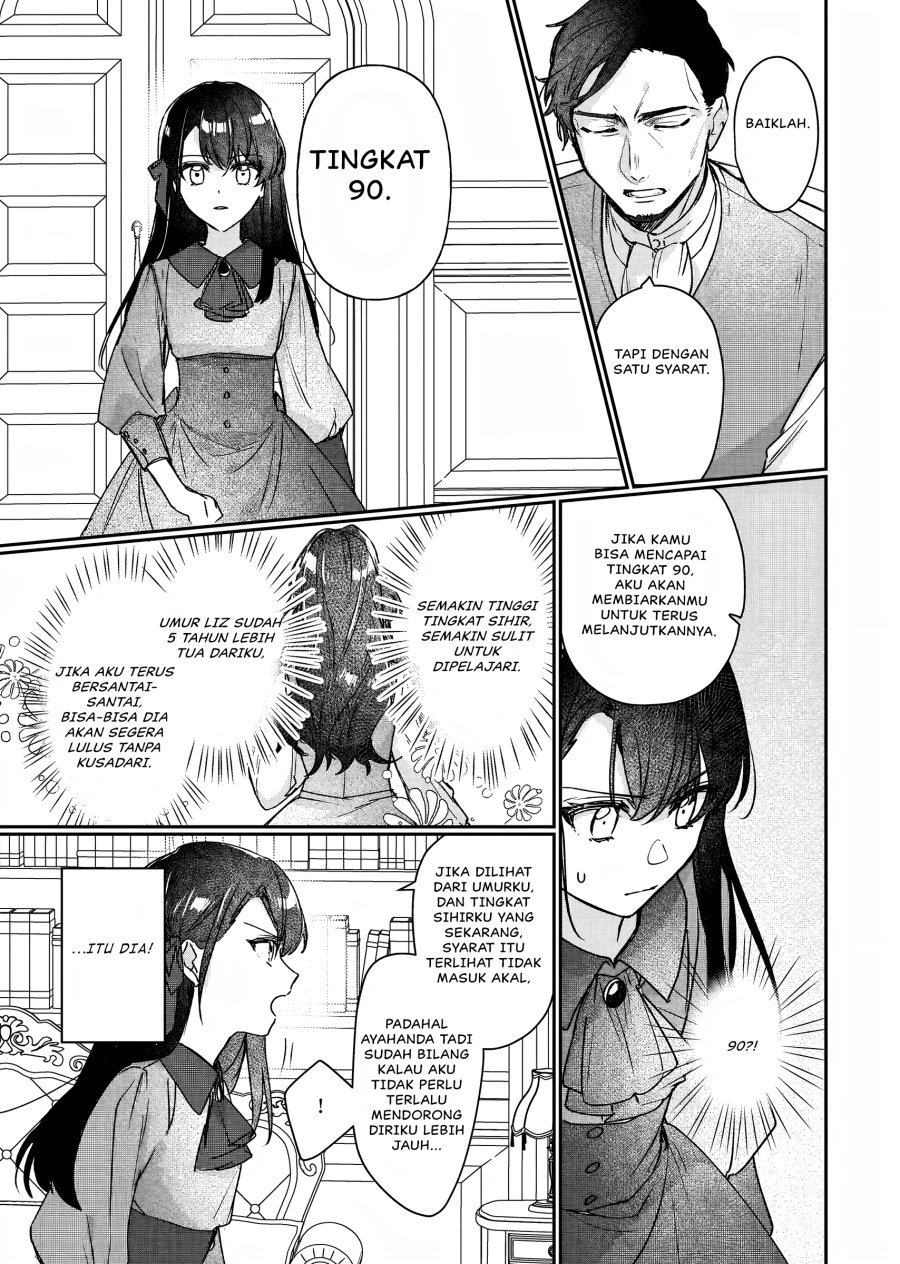 I’ll Become a Villainess That Will Go Down in History (Rekishi Ni Nokoru Akujo Ni Naru Zo: Akuyaku Reijou Ni Naru Hodo Ouji No Dekiai Wa Kasoku Suru You Desu!)