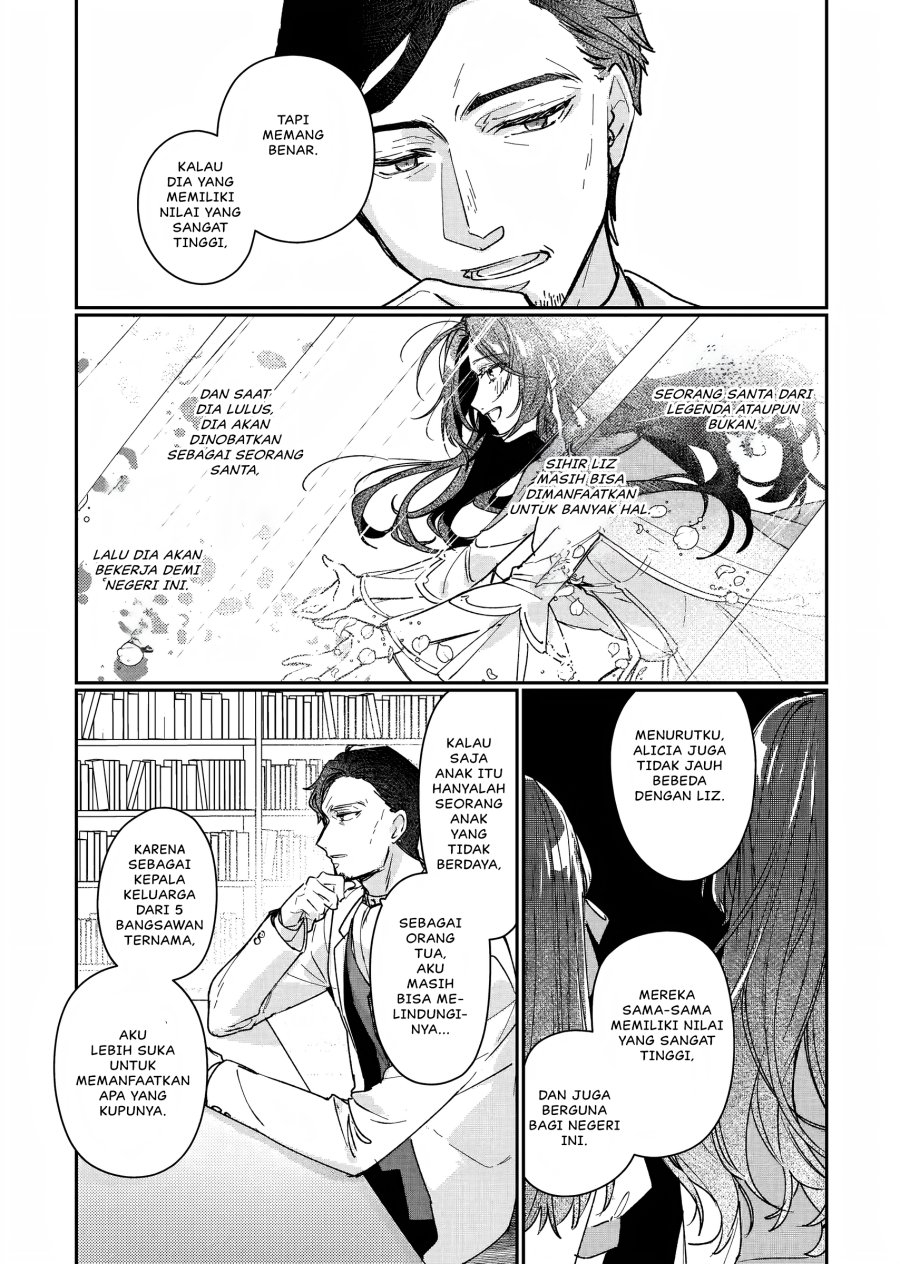 I’ll Become a Villainess That Will Go Down in History (Rekishi Ni Nokoru Akujo Ni Naru Zo: Akuyaku Reijou Ni Naru Hodo Ouji No Dekiai Wa Kasoku Suru You Desu!)