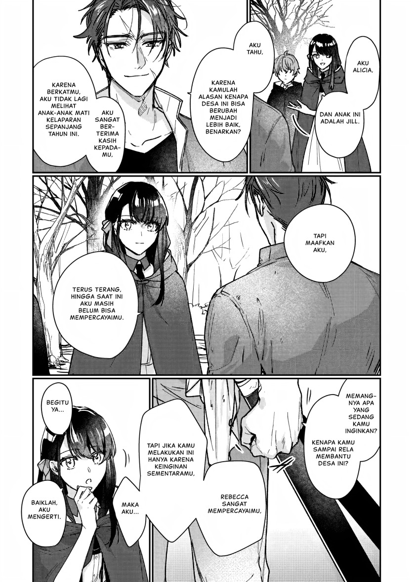 I’ll Become a Villainess That Will Go Down in History (Rekishi Ni Nokoru Akujo Ni Naru Zo: Akuyaku Reijou Ni Naru Hodo Ouji No Dekiai Wa Kasoku Suru You Desu!) Chapter 14