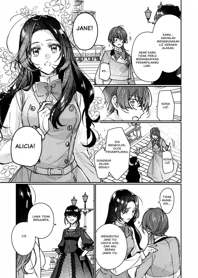 I’ll Become a Villainess That Will Go Down in History (Rekishi Ni Nokoru Akujo Ni Naru Zo: Akuyaku Reijou Ni Naru Hodo Ouji No Dekiai Wa Kasoku Suru You Desu!) Chapter 14