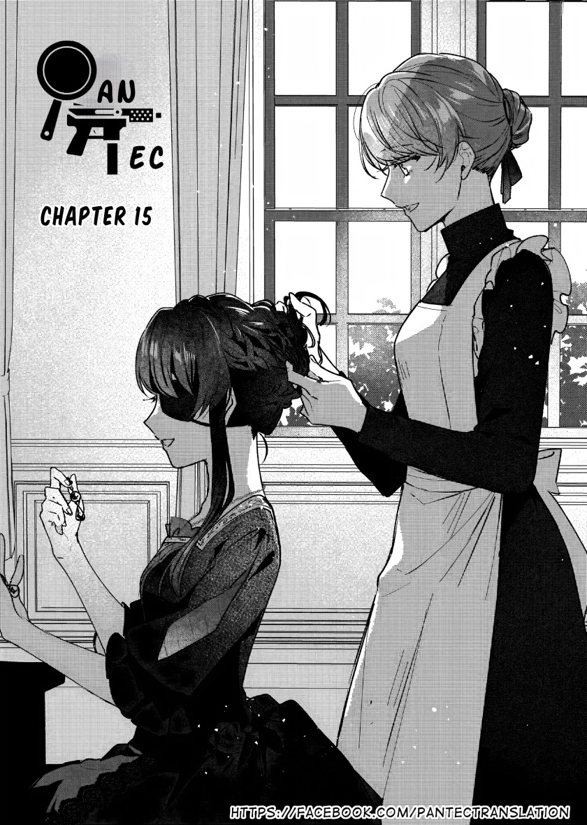 I’ll Become a Villainess That Will Go Down in History (Rekishi Ni Nokoru Akujo Ni Naru Zo: Akuyaku Reijou Ni Naru Hodo Ouji No Dekiai Wa Kasoku Suru You Desu!)