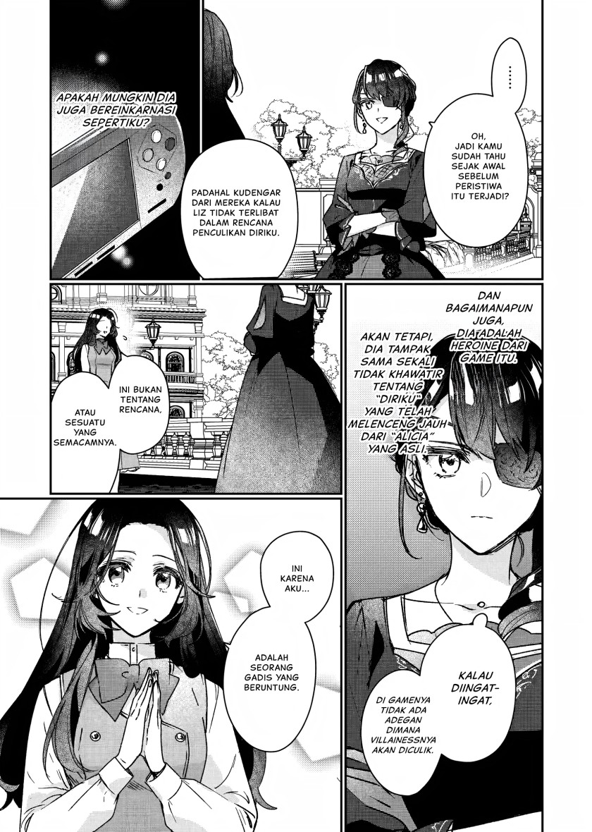 I’ll Become a Villainess That Will Go Down in History (Rekishi Ni Nokoru Akujo Ni Naru Zo: Akuyaku Reijou Ni Naru Hodo Ouji No Dekiai Wa Kasoku Suru You Desu!)