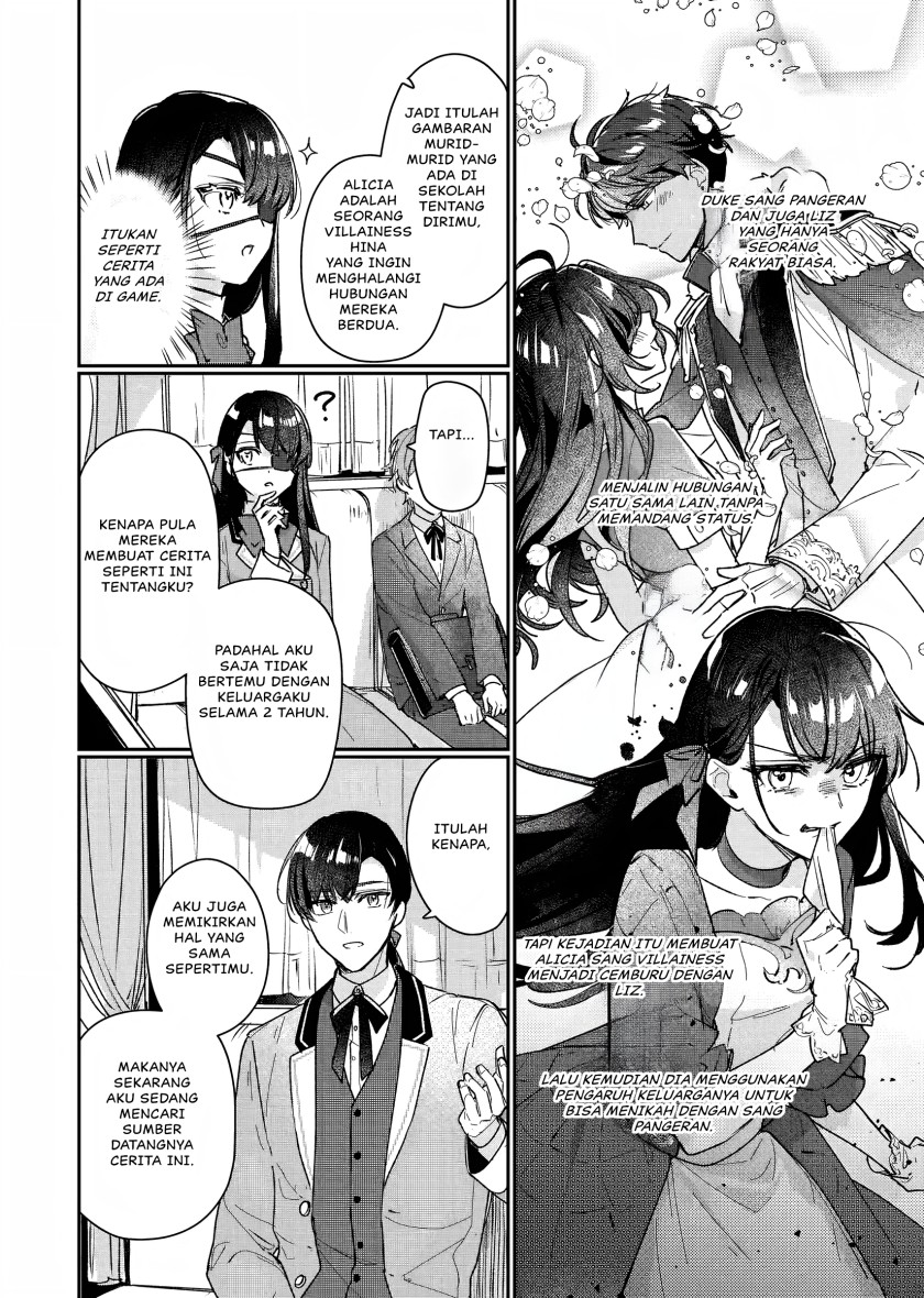 I’ll Become a Villainess That Will Go Down in History (Rekishi Ni Nokoru Akujo Ni Naru Zo: Akuyaku Reijou Ni Naru Hodo Ouji No Dekiai Wa Kasoku Suru You Desu!)
