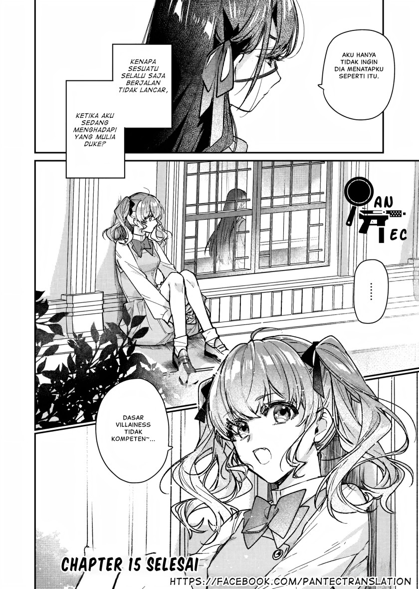 I’ll Become a Villainess That Will Go Down in History (Rekishi Ni Nokoru Akujo Ni Naru Zo: Akuyaku Reijou Ni Naru Hodo Ouji No Dekiai Wa Kasoku Suru You Desu!)
