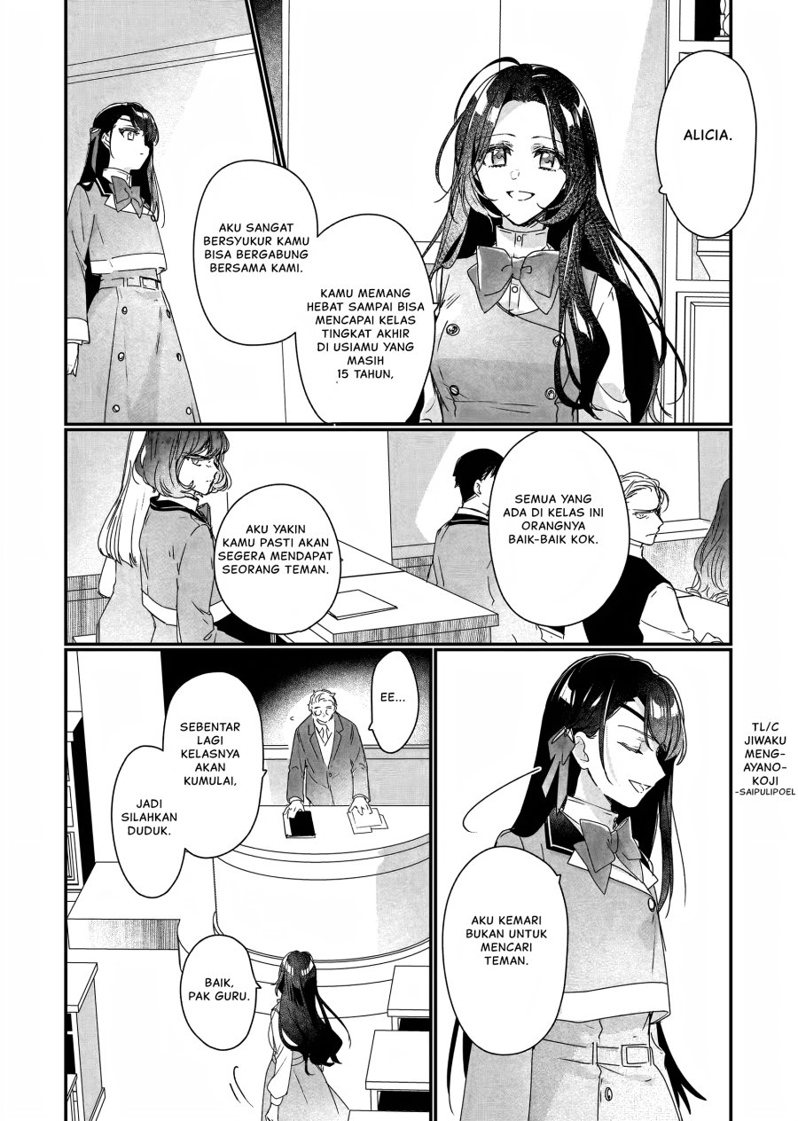 I’ll Become a Villainess That Will Go Down in History (Rekishi Ni Nokoru Akujo Ni Naru Zo: Akuyaku Reijou Ni Naru Hodo Ouji No Dekiai Wa Kasoku Suru You Desu!)
