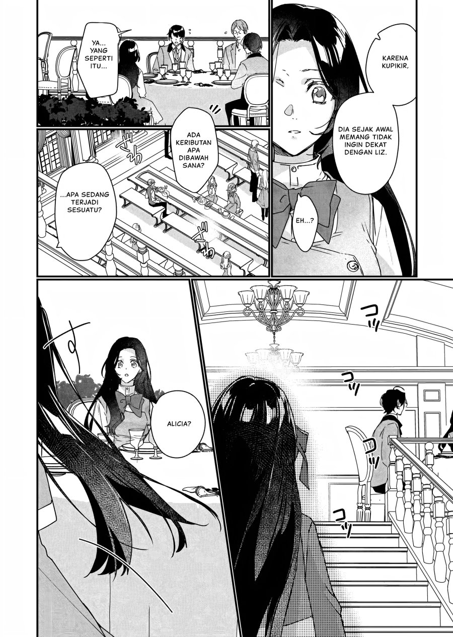 I’ll Become a Villainess That Will Go Down in History (Rekishi Ni Nokoru Akujo Ni Naru Zo: Akuyaku Reijou Ni Naru Hodo Ouji No Dekiai Wa Kasoku Suru You Desu!)
