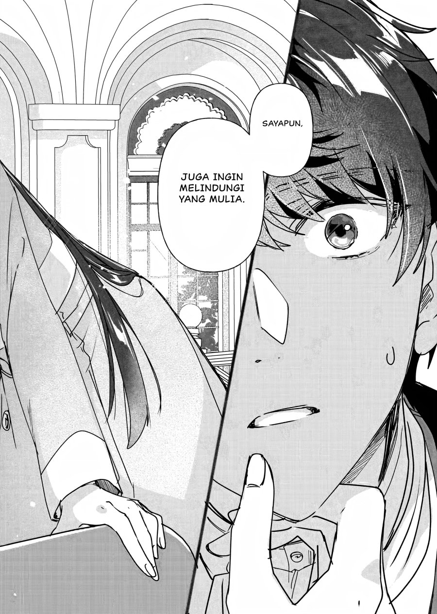 I’ll Become a Villainess That Will Go Down in History (Rekishi Ni Nokoru Akujo Ni Naru Zo: Akuyaku Reijou Ni Naru Hodo Ouji No Dekiai Wa Kasoku Suru You Desu!)