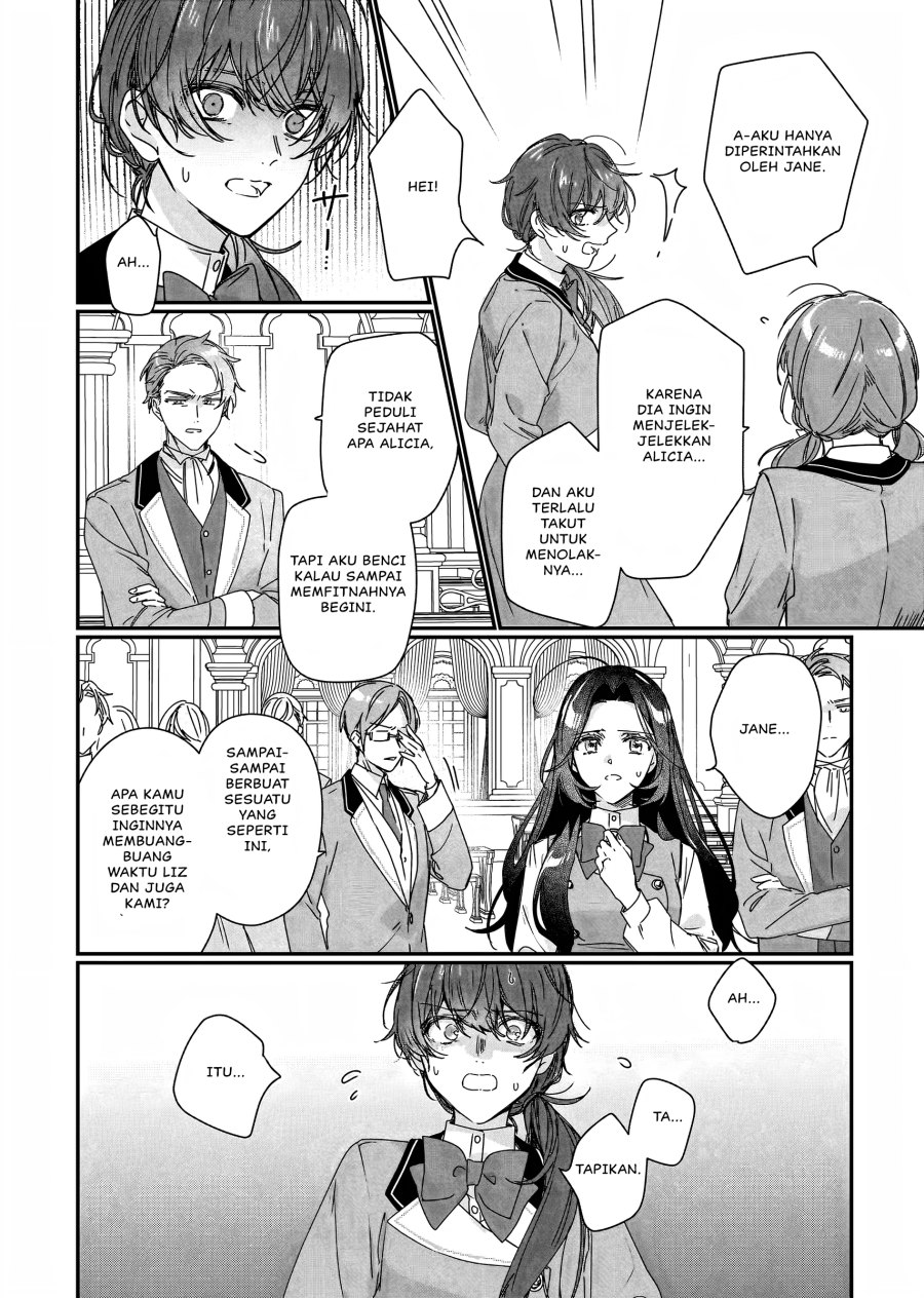I’ll Become a Villainess That Will Go Down in History (Rekishi Ni Nokoru Akujo Ni Naru Zo: Akuyaku Reijou Ni Naru Hodo Ouji No Dekiai Wa Kasoku Suru You Desu!)