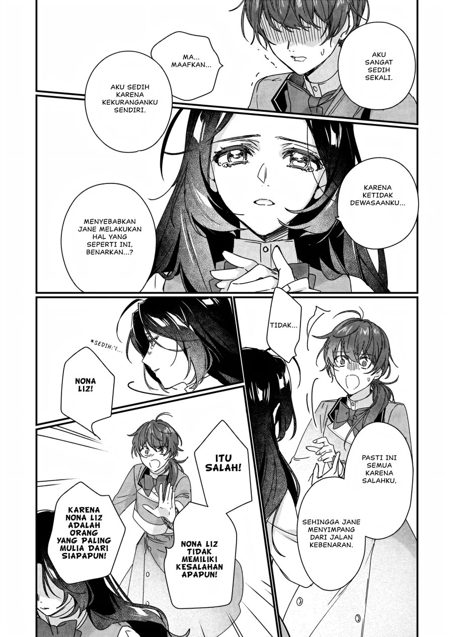 I’ll Become a Villainess That Will Go Down in History (Rekishi Ni Nokoru Akujo Ni Naru Zo: Akuyaku Reijou Ni Naru Hodo Ouji No Dekiai Wa Kasoku Suru You Desu!)