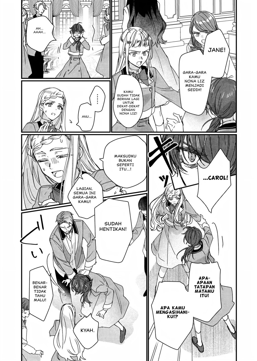I’ll Become a Villainess That Will Go Down in History (Rekishi Ni Nokoru Akujo Ni Naru Zo: Akuyaku Reijou Ni Naru Hodo Ouji No Dekiai Wa Kasoku Suru You Desu!)