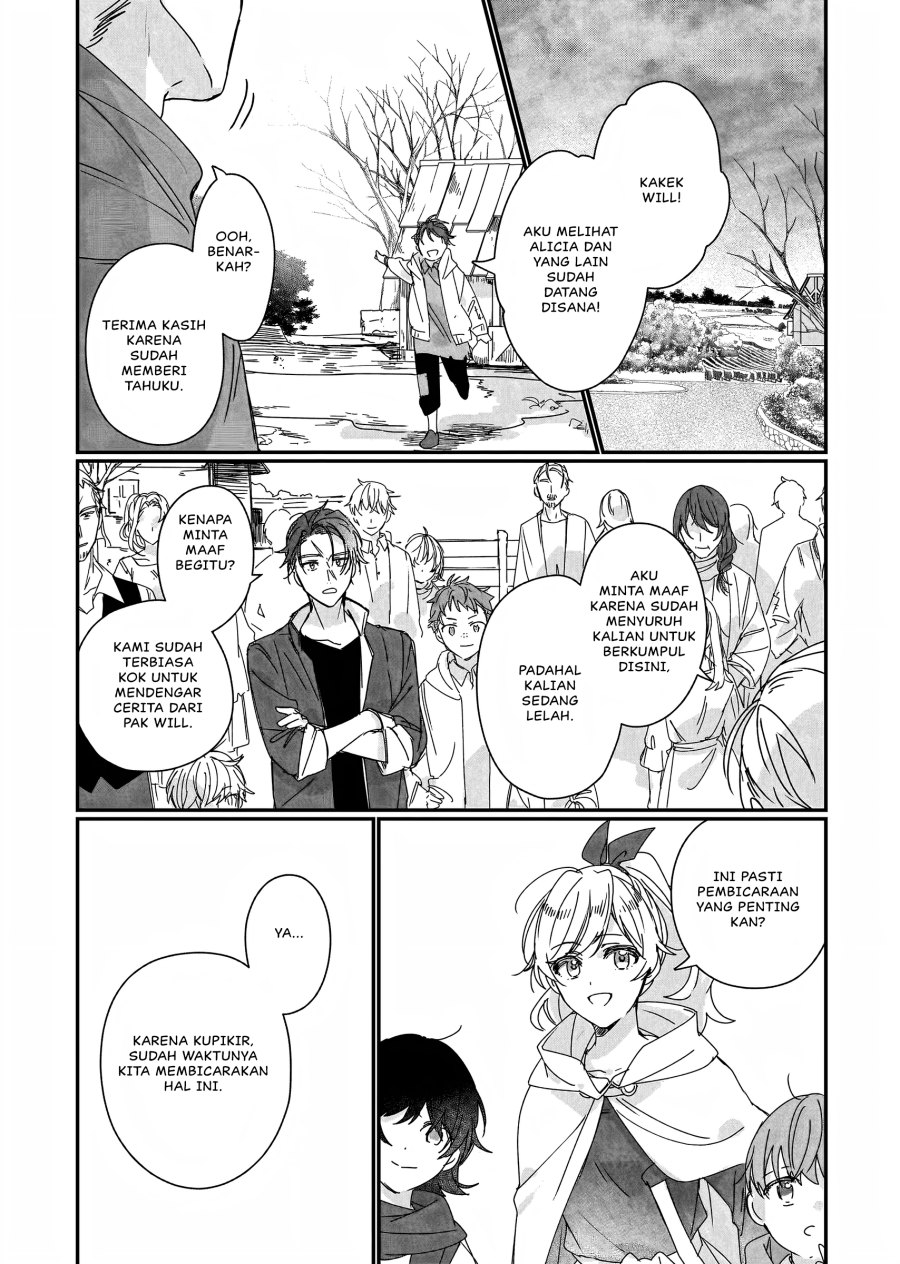 I’ll Become a Villainess That Will Go Down in History (Rekishi Ni Nokoru Akujo Ni Naru Zo: Akuyaku Reijou Ni Naru Hodo Ouji No Dekiai Wa Kasoku Suru You Desu!)