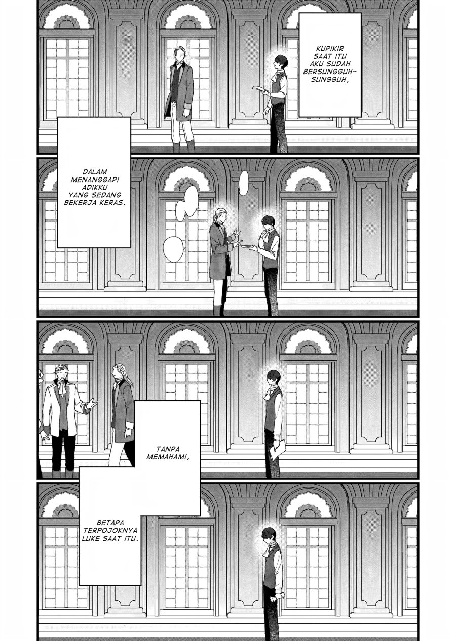 I’ll Become a Villainess That Will Go Down in History (Rekishi Ni Nokoru Akujo Ni Naru Zo: Akuyaku Reijou Ni Naru Hodo Ouji No Dekiai Wa Kasoku Suru You Desu!)