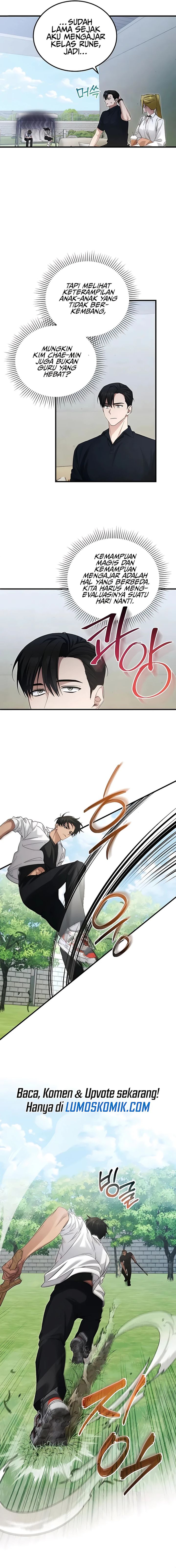 I’ll Retire After Saving the World