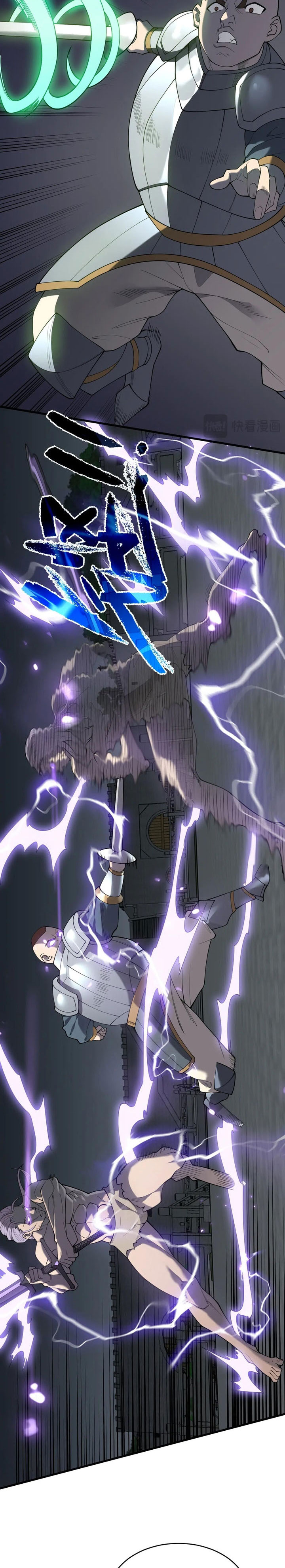 I Became The Game’s Biggest Villain