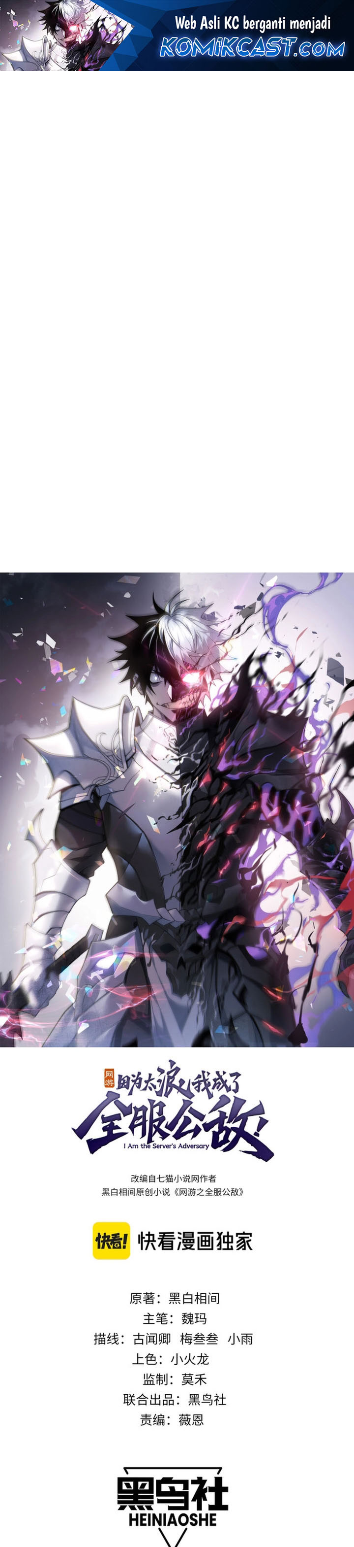 I Became The Game’s Biggest Villain