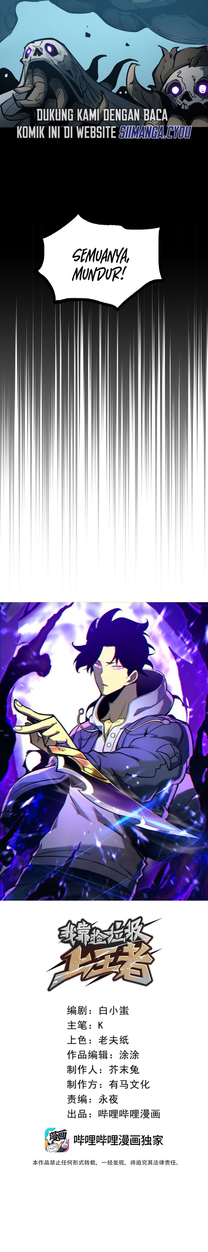 I Became The King by Scavenging