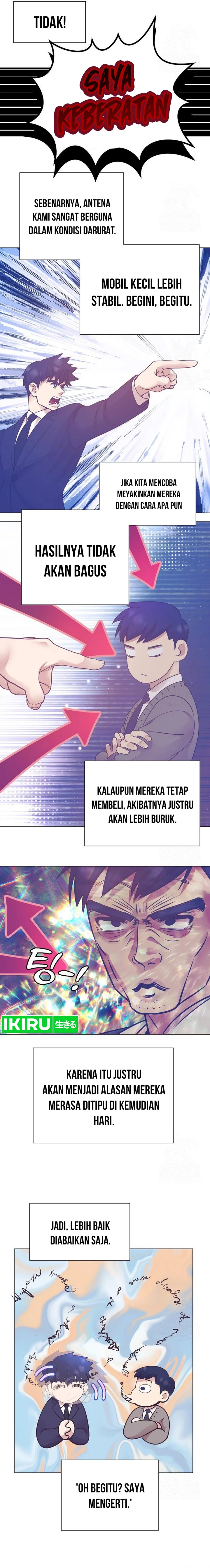 I Became a Sales Prodigy