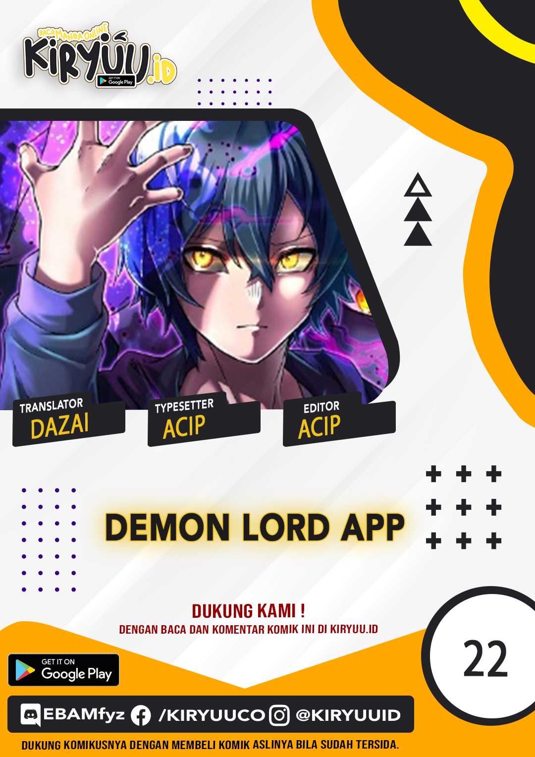 I Became an S-Rank Hunter With the Demon Lord App
