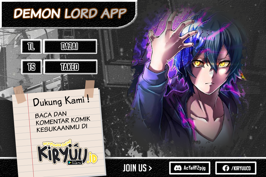 I Became an S-Rank Hunter With the Demon Lord App