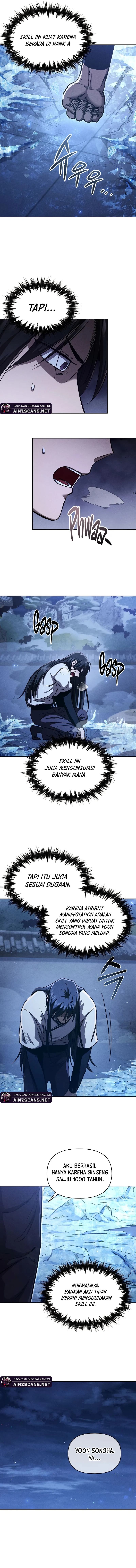 I Became the Successor of the Martial God