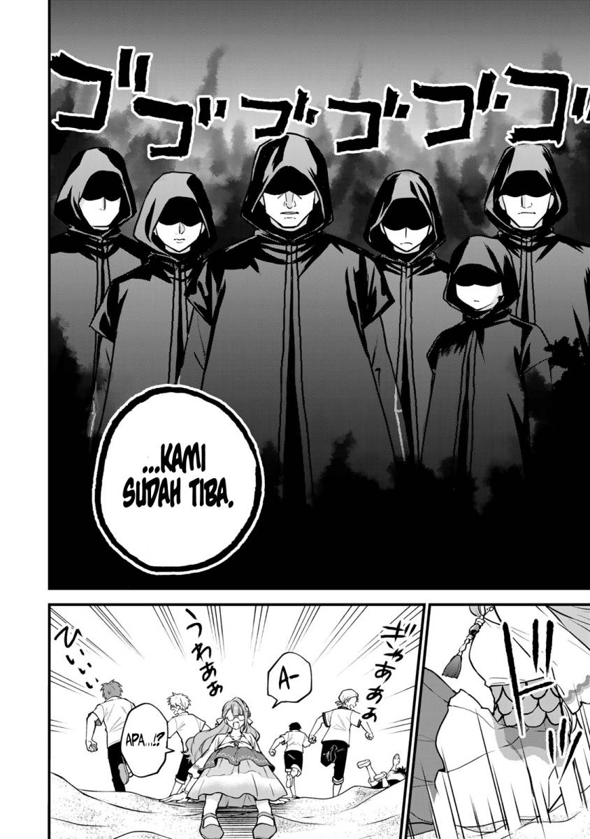 I Became the World’s Strongest Witch, ~I Will Live Freely in a World Where Only I Can Access the “Guide Site”~