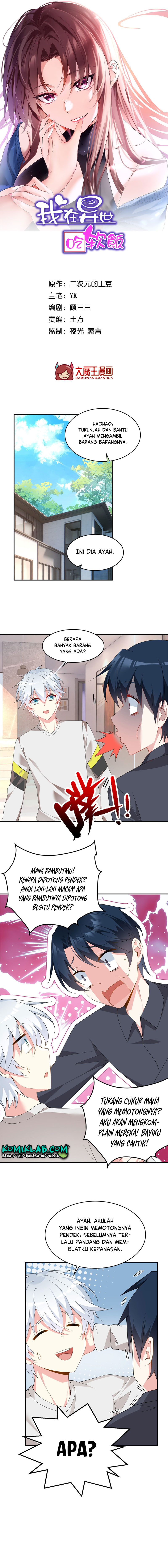 I Eat Soft Rice in Another World