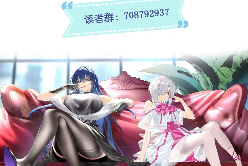 I Eat Soft Rice in Another World