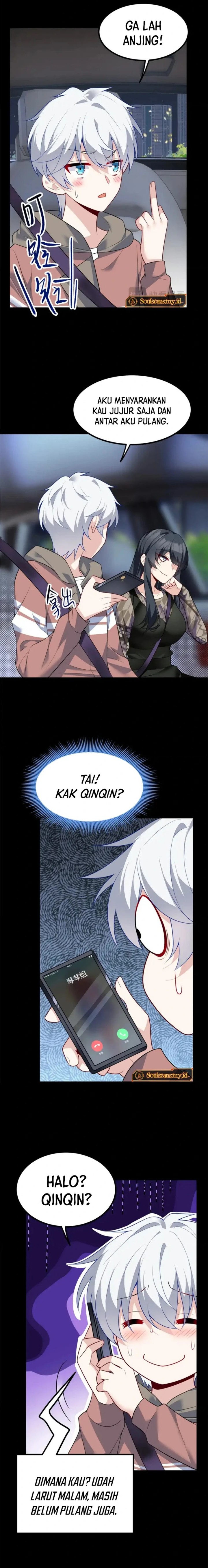 I Eat Soft Rice in Another World