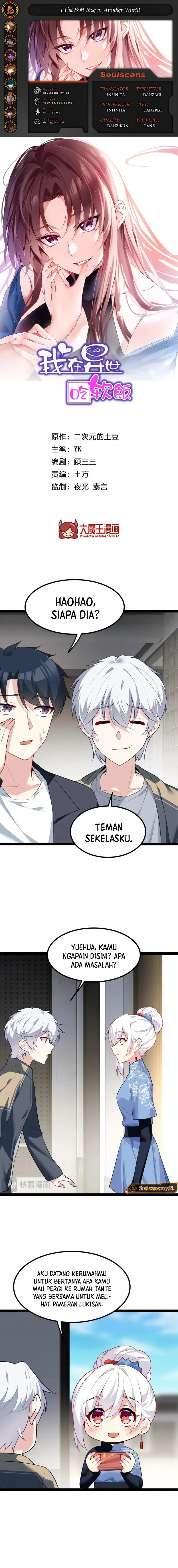 I Eat Soft Rice in Another World