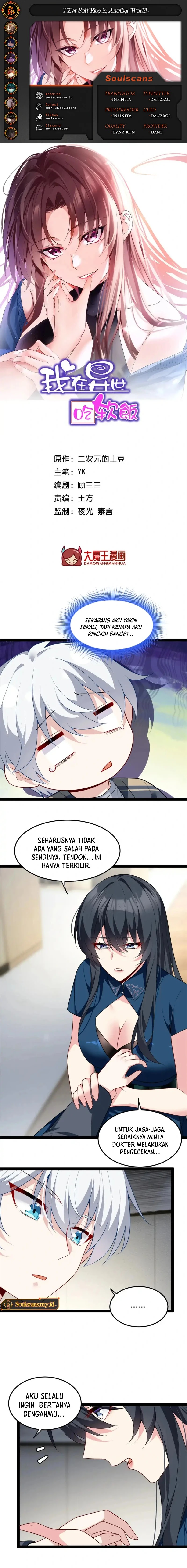 I Eat Soft Rice in Another World
