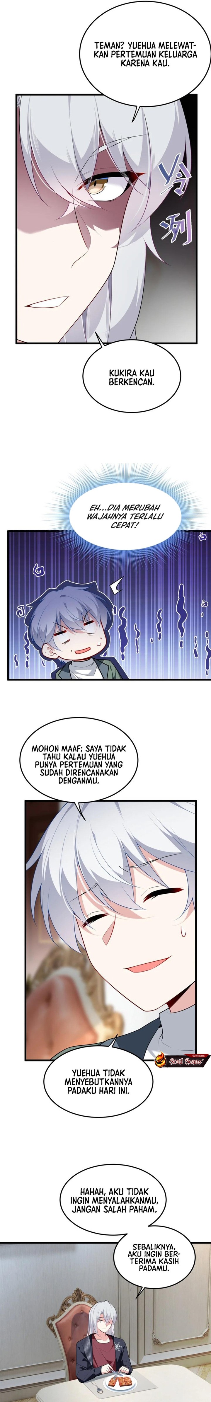 I Eat Soft Rice in Another World