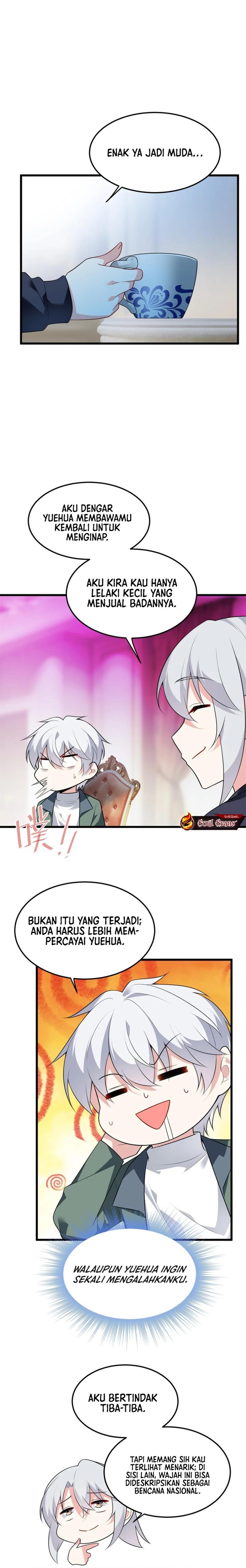 I Eat Soft Rice in Another World