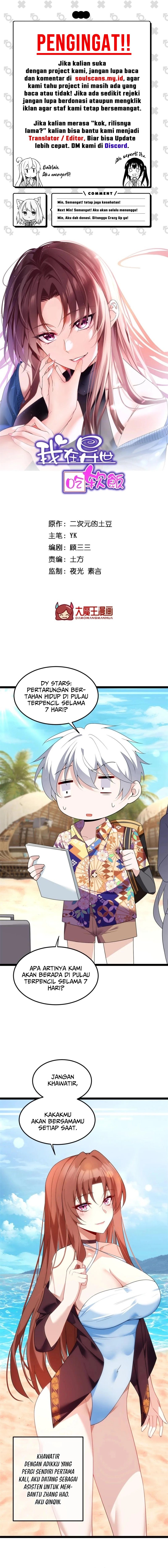 I Eat Soft Rice in Another World