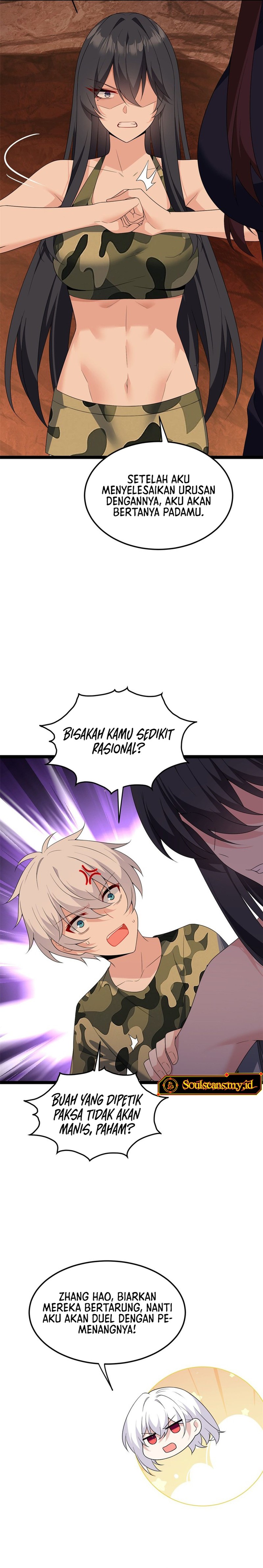 I Eat Soft Rice in Another World