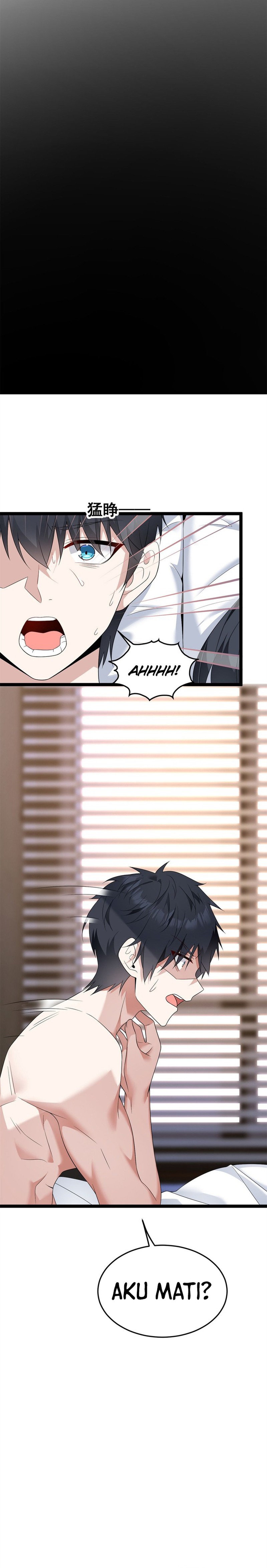 I Eat Soft Rice in Another World
