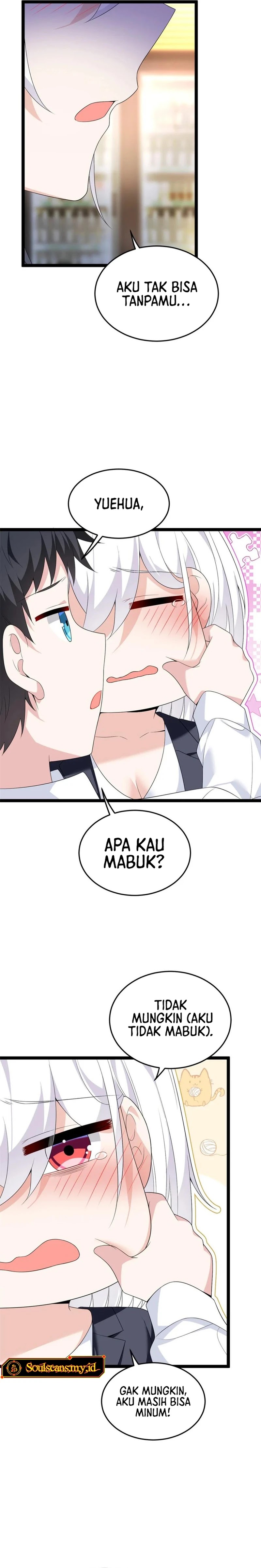 I Eat Soft Rice in Another World