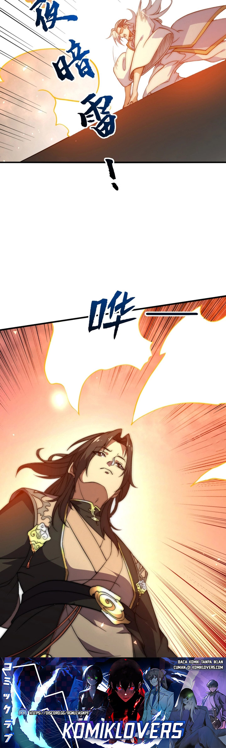 I Get Stronger Just by Lying Down While My Apprentice Cultivates