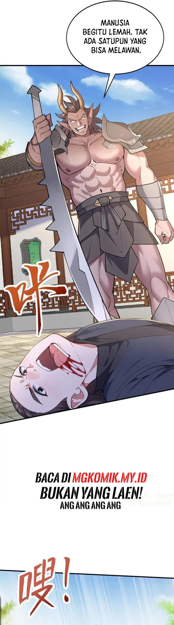 I Get Stronger Just by Lying Down While My Apprentice Cultivates