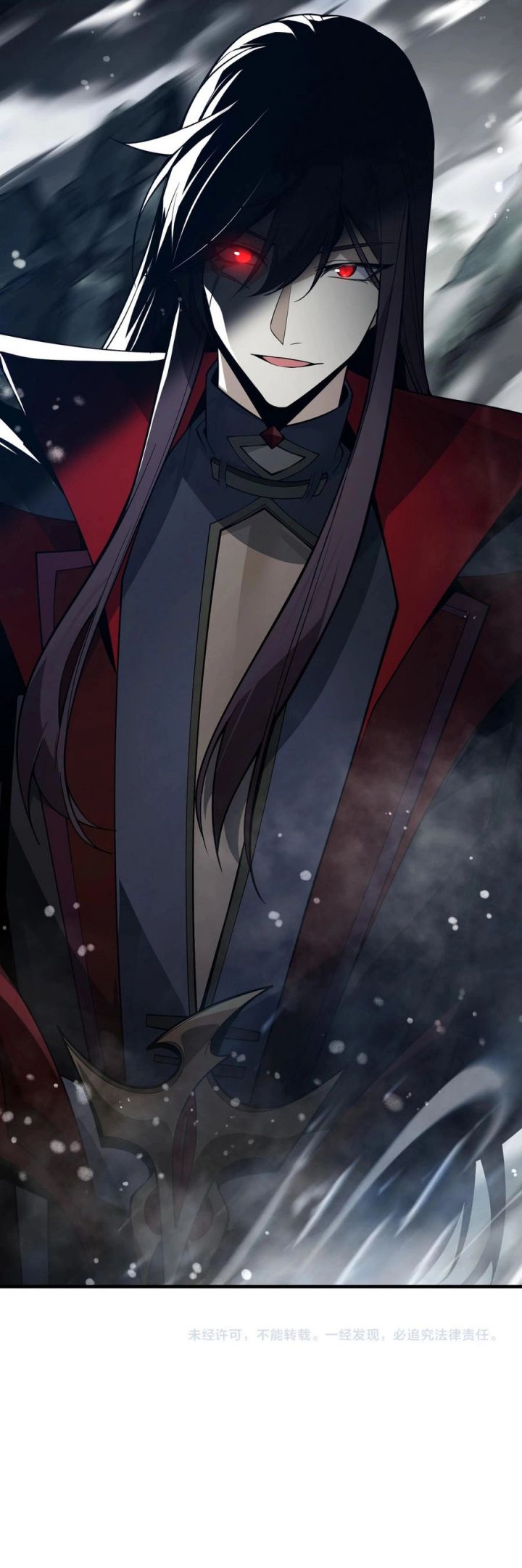 I Love the Demon Lord So Much That Even My Female Disciples Want to Kill Me