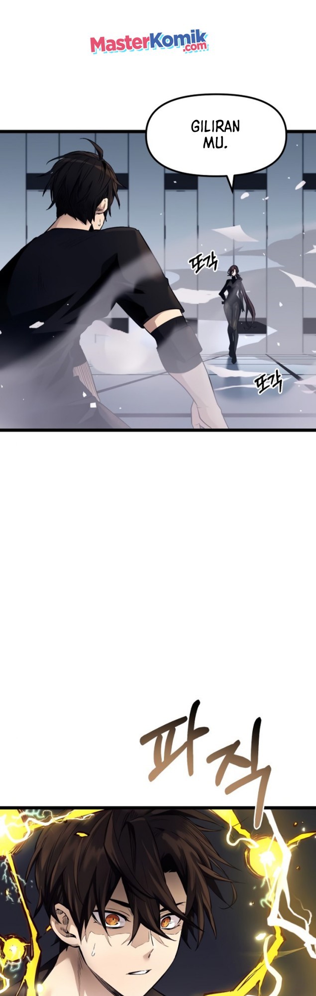 I Obtained a Mythic Item