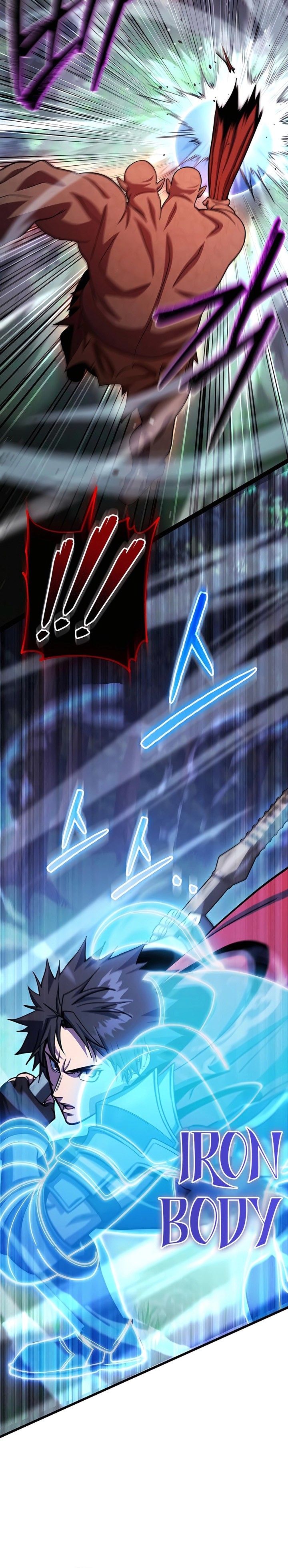I Picked A Hammer To Save The World