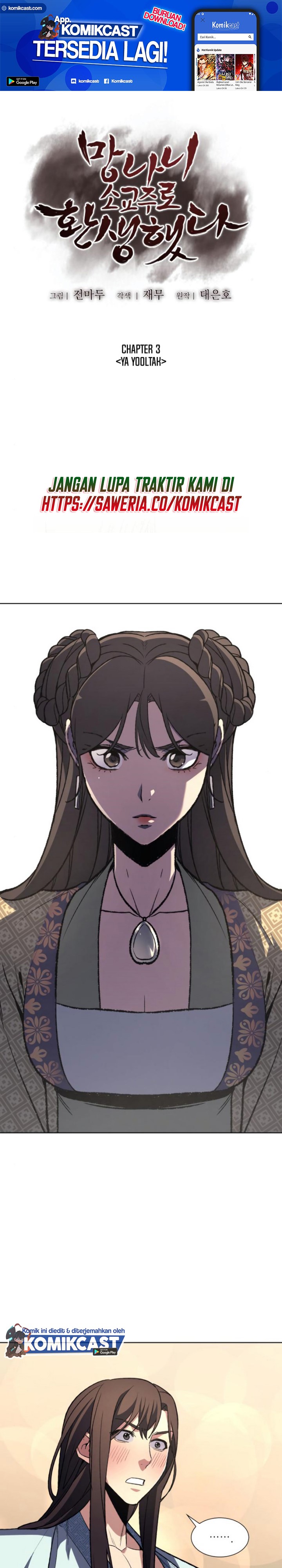 I Reincarnated As The Crazed Heir
