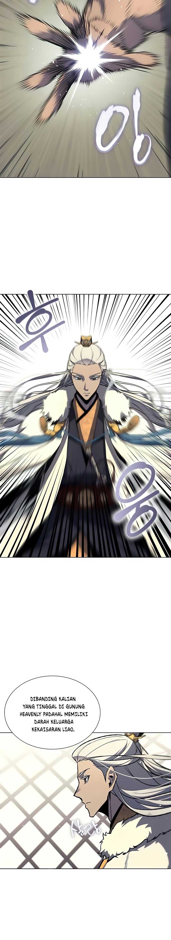 I Reincarnated As The Crazed Heir