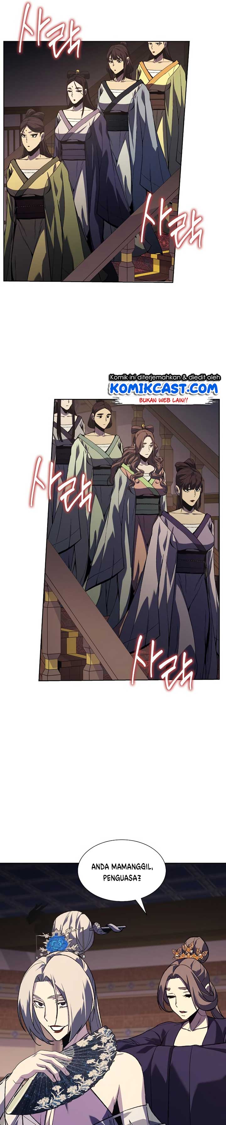 I Reincarnated As The Crazed Heir