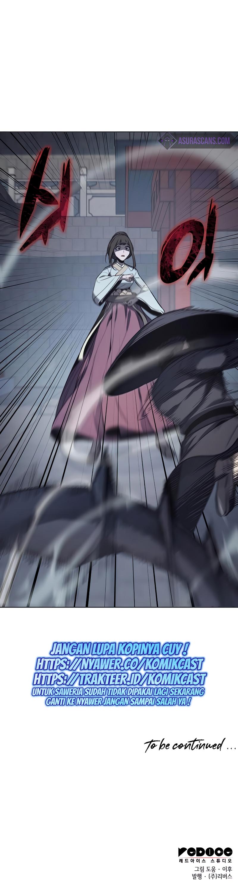 I Reincarnated As The Crazed Heir