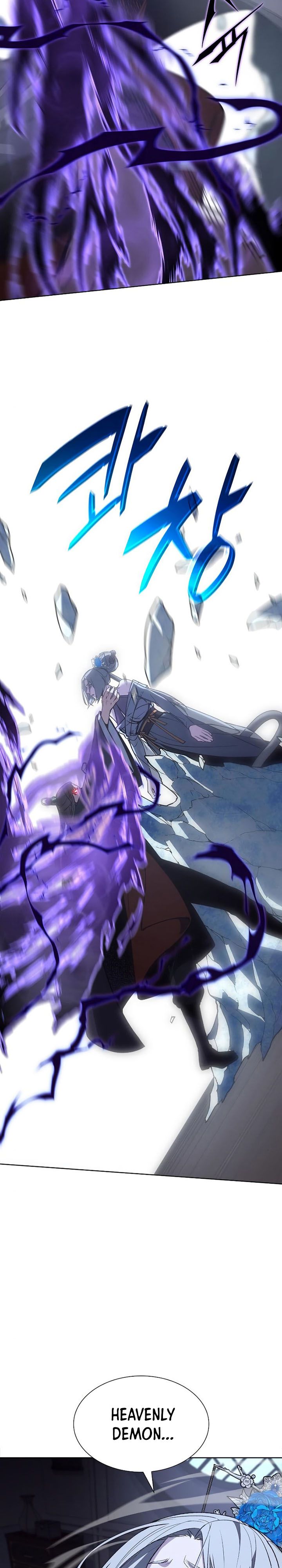 I Reincarnated As The Crazed Heir