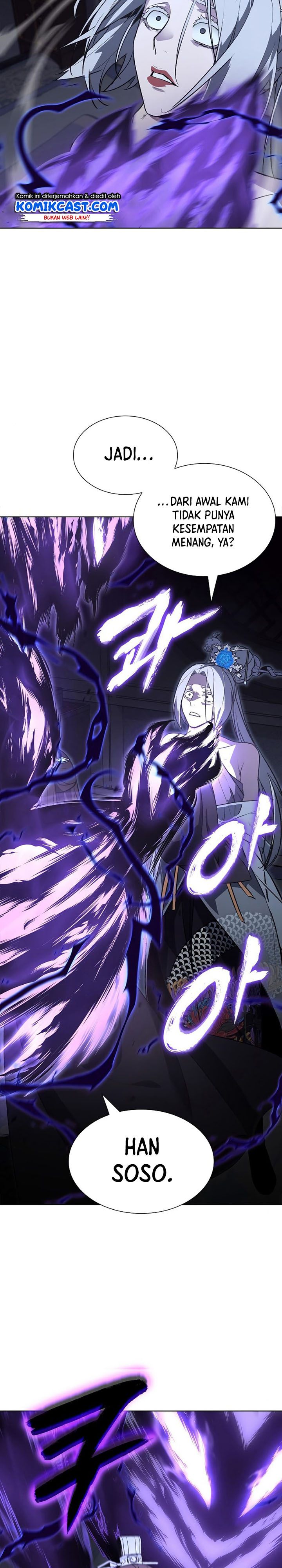 I Reincarnated As The Crazed Heir
