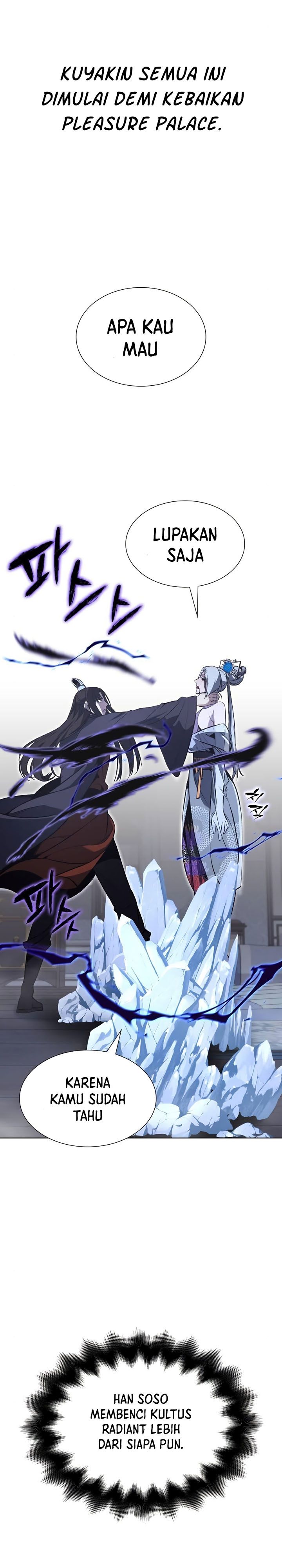 I Reincarnated As The Crazed Heir